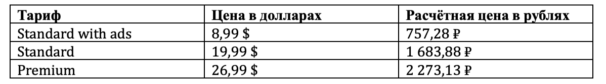 Изображение 10