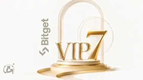 Bitget открыла трейдерам других бирж прямой доступ к VIP 7
