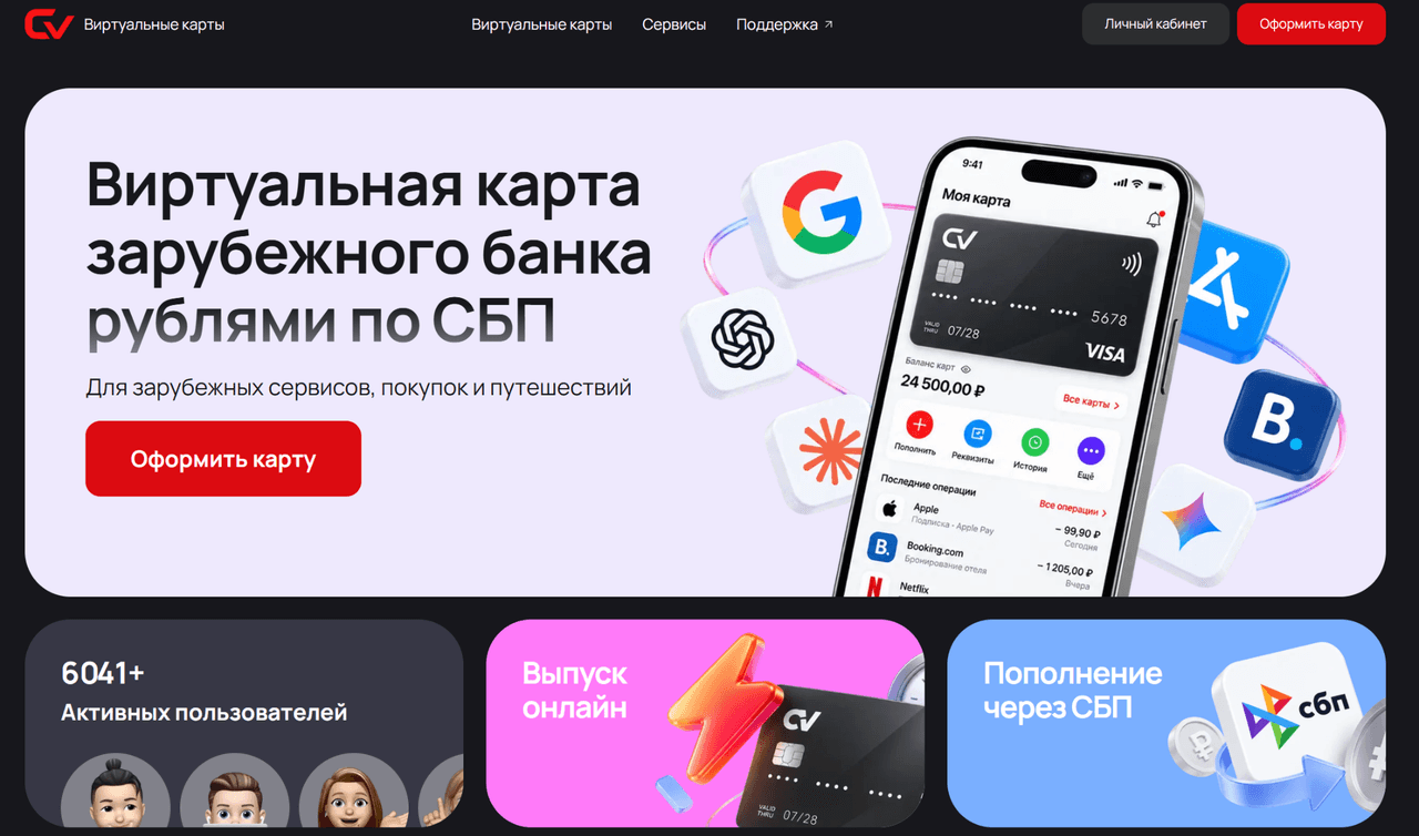 Изображение 5