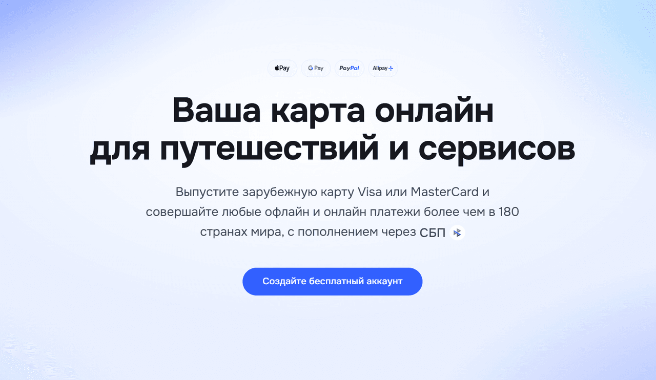 Изображение 10