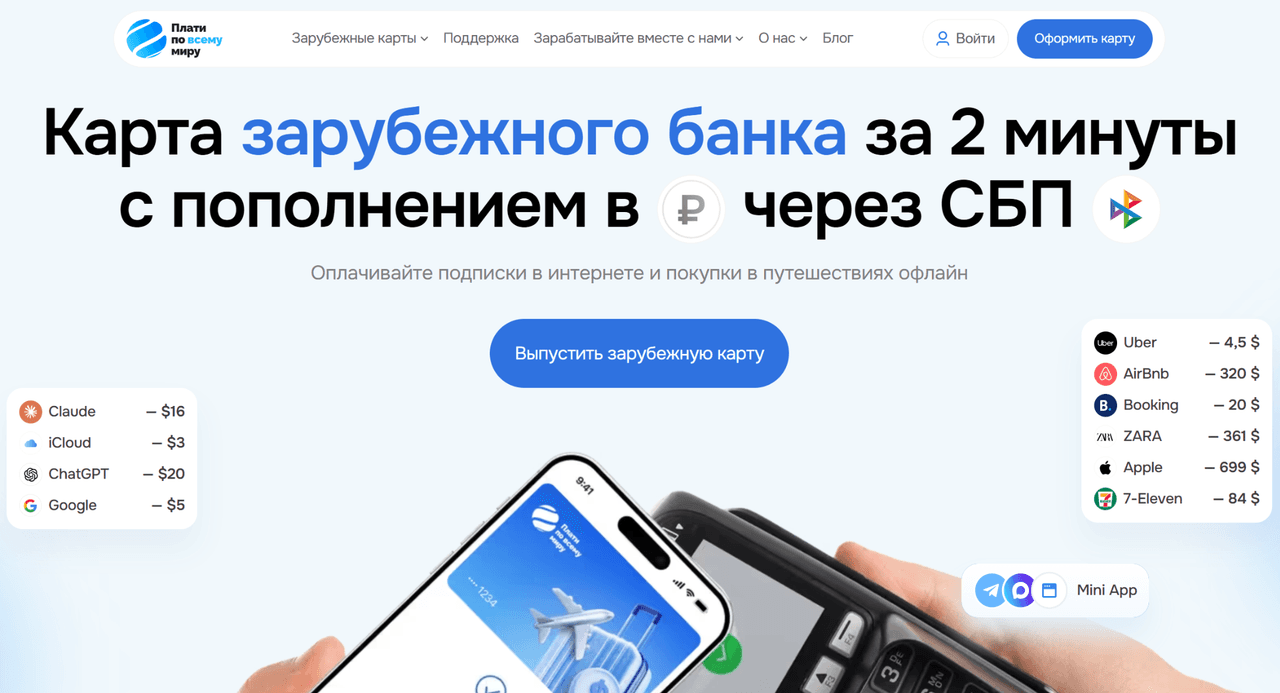 Изображение 7