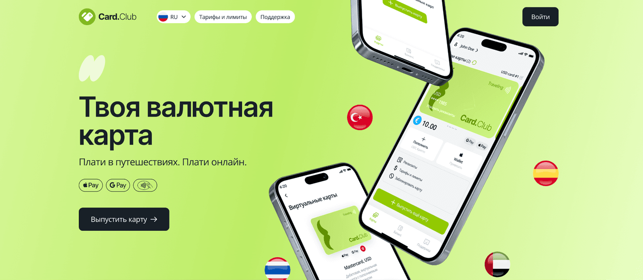 Изображение 8