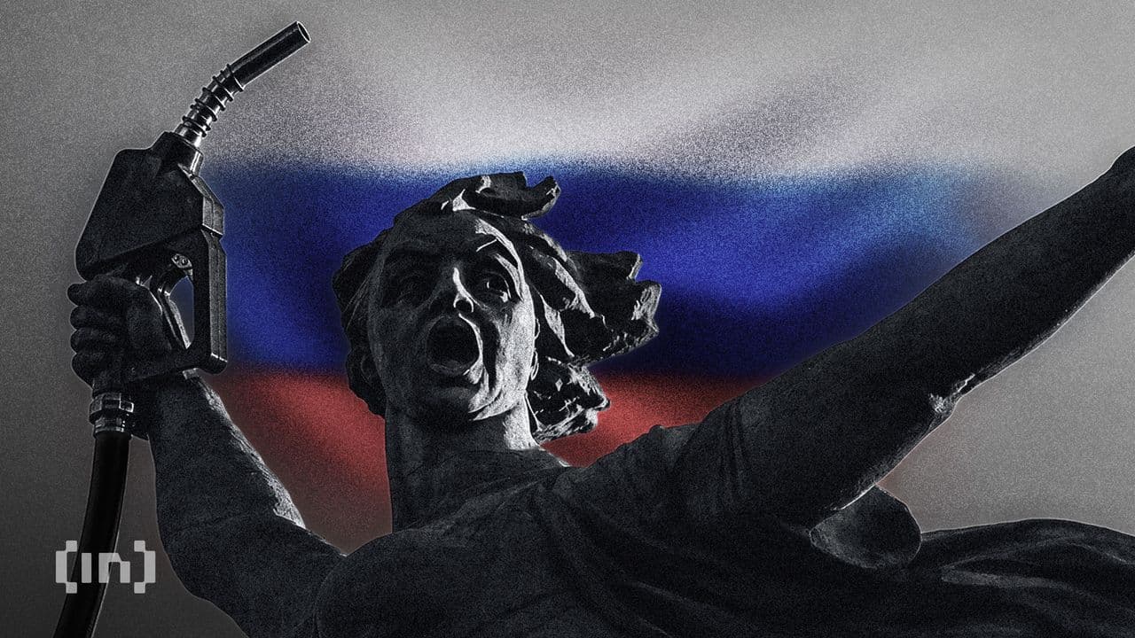 Издержки лягут на пользователей: эксперты о комиссиях криптообменников