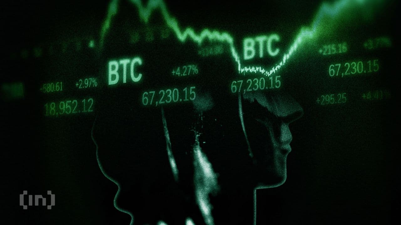 JPMorgan рассказал, сколько будет стоить биткоин через 10 лет