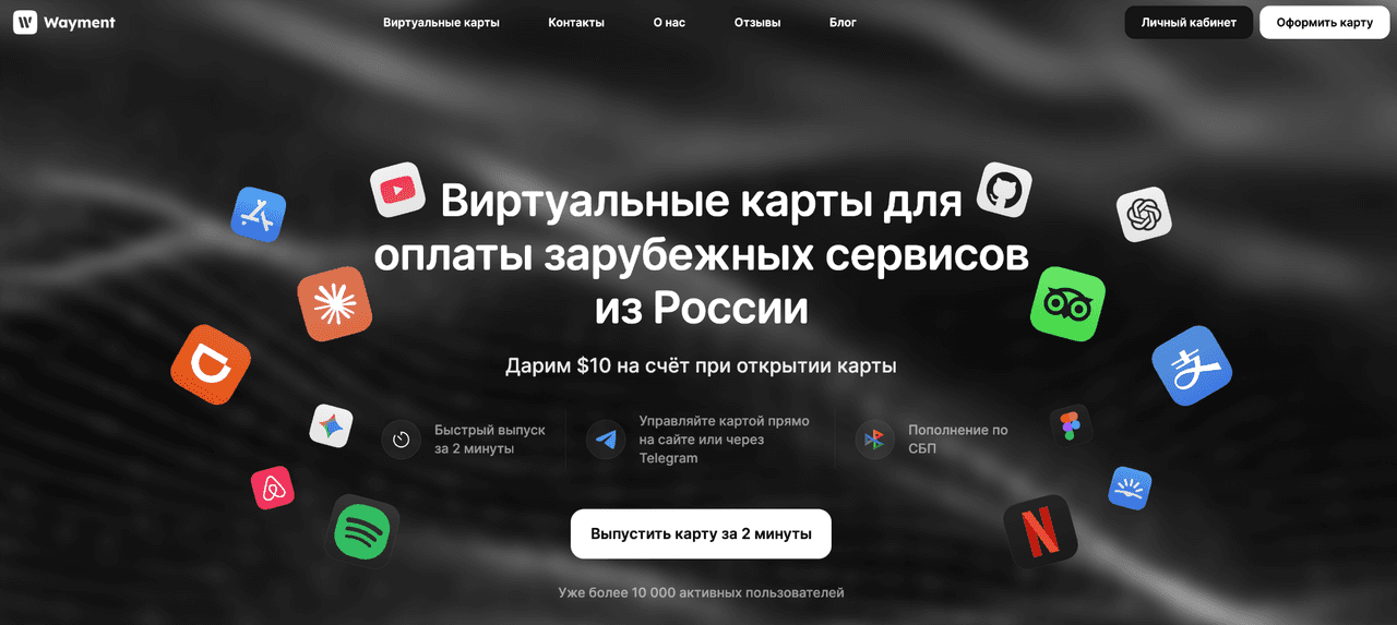 Изображение 10
