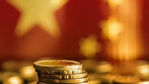 Китай запланировал создание национальной блокчейн-сети к 2030 году