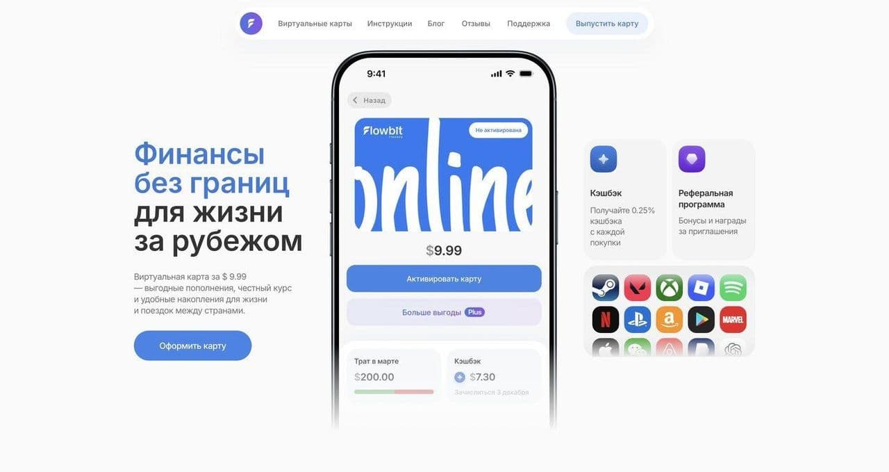 Изображение 10