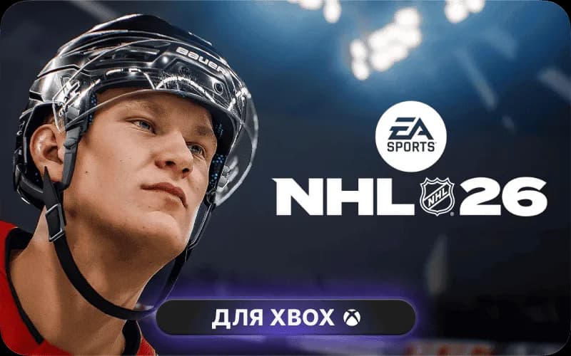 NHL® 26
