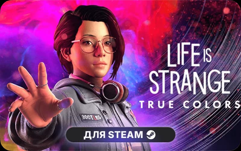 Life is Strange: True Colors | GL