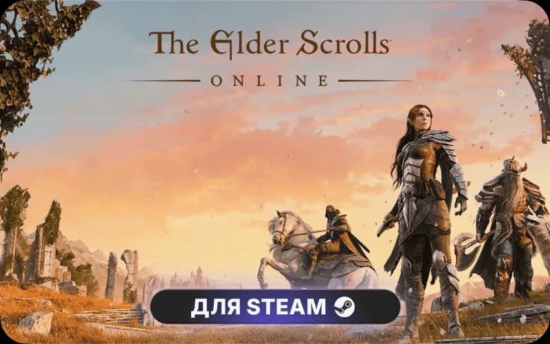 The Elder Scrolls® Online | CIS/LATAM/MENA/SASIA
