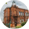Барнаул
