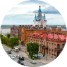 Хабаровск