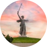 Волгоград