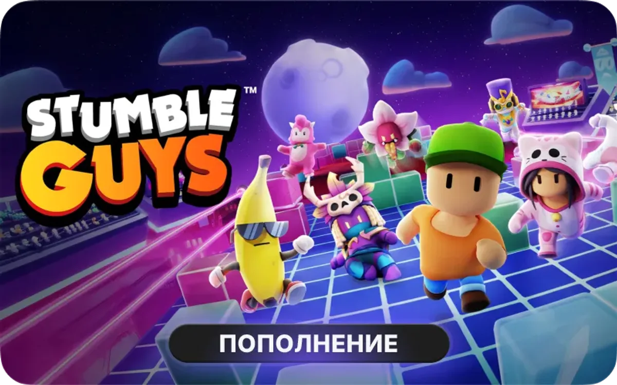 Stumble Guys Top Up