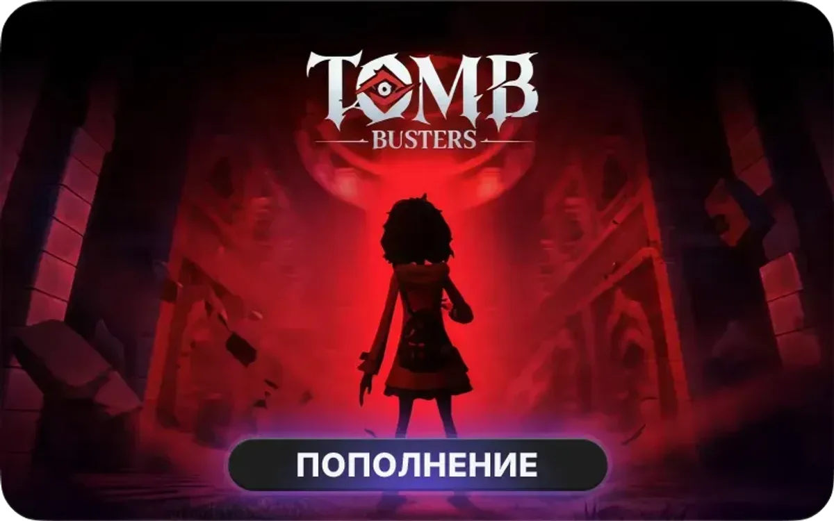 Tomb Busters Top Up